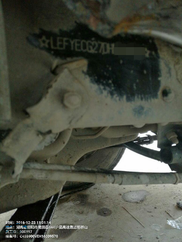 品牌型号:江铃货车