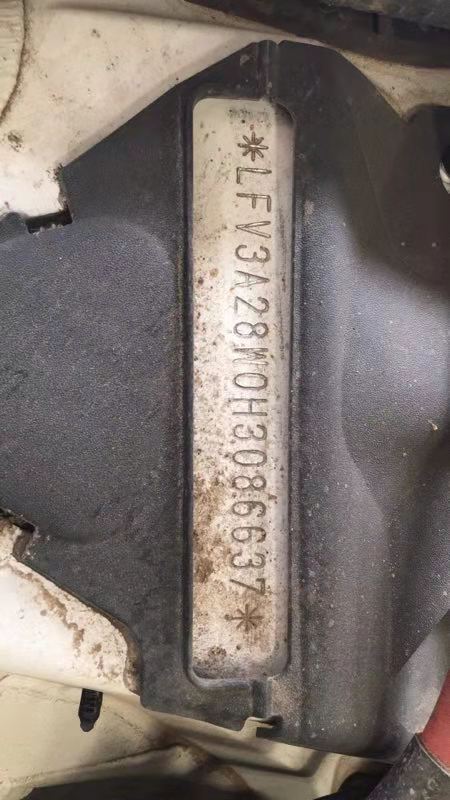 00 变速方式 自动挡 车架号 lfv3a28w0h3*****