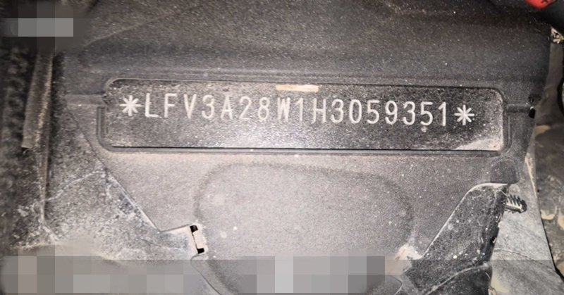 00 变速方式 自动挡 车架号 lfv3a28w1h3***